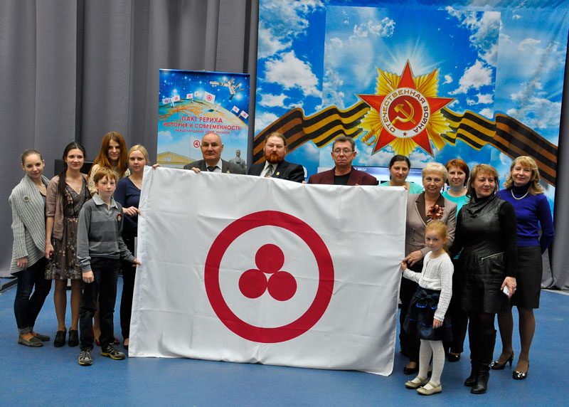 Знамя Мира Смоленск.jpg