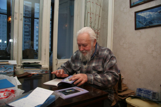 Б.А. Данилов. фото 3.  Автор А. Прохорычев.png