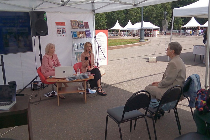 Презентация 1.jpg