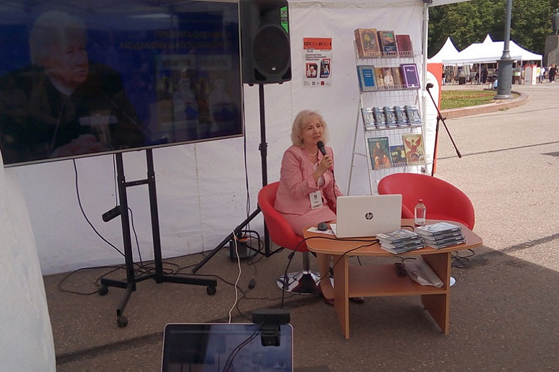 Презентация 2.jpg