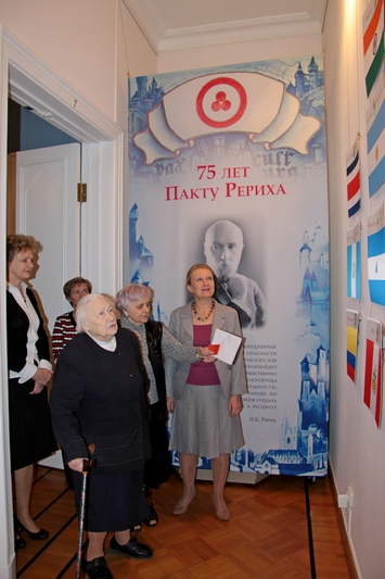 Н. Н. Ч. 13.jpg