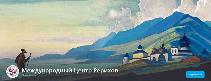Канал.jpg