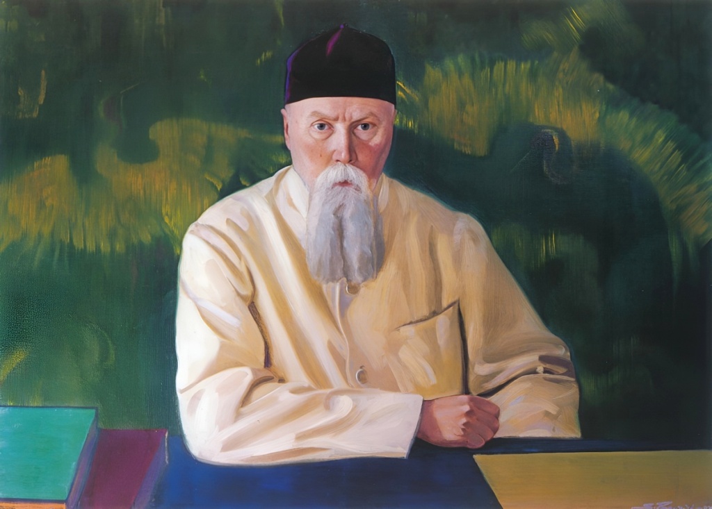 С.Н. Рерих. Профессор Николай Рерих. 1937.jpg