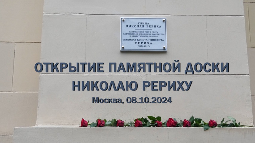 08.04.2025.jpg
