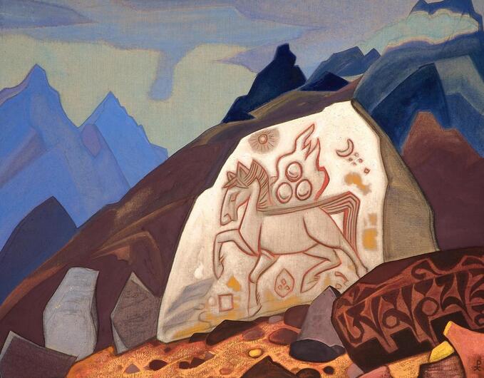 Н.К.Рерих. Белый Камень. 1933.jpg