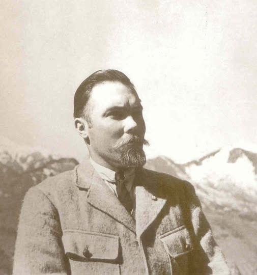 Юрий Рерих.jpg