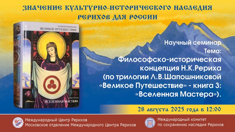 Значение.jpg