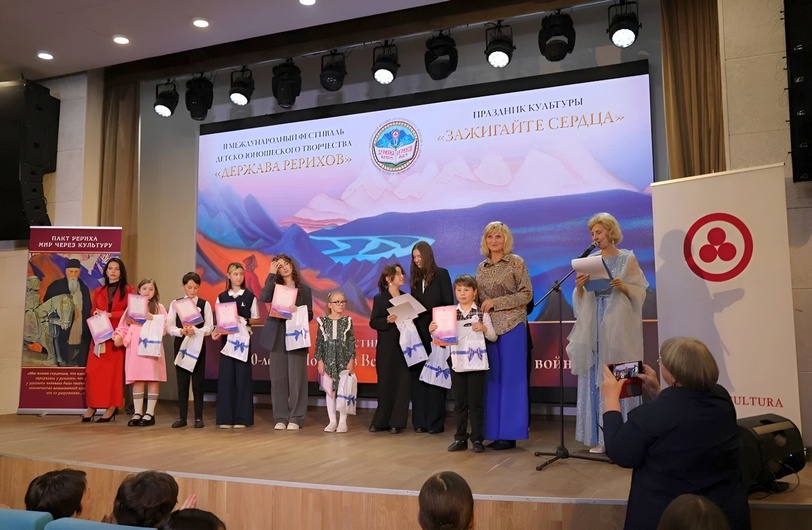 Подведение итогов.jpg