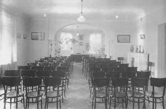 Помещение Латвийского общества Рериха в 1933–1940 гг..jpg