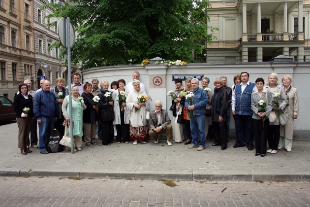 Улица Н.К. Рериха в Риге 2019.jpg