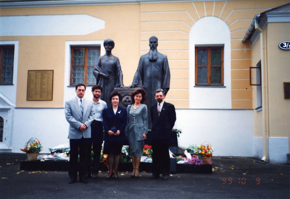 В день открытия Мемориала Рерихов.jpg